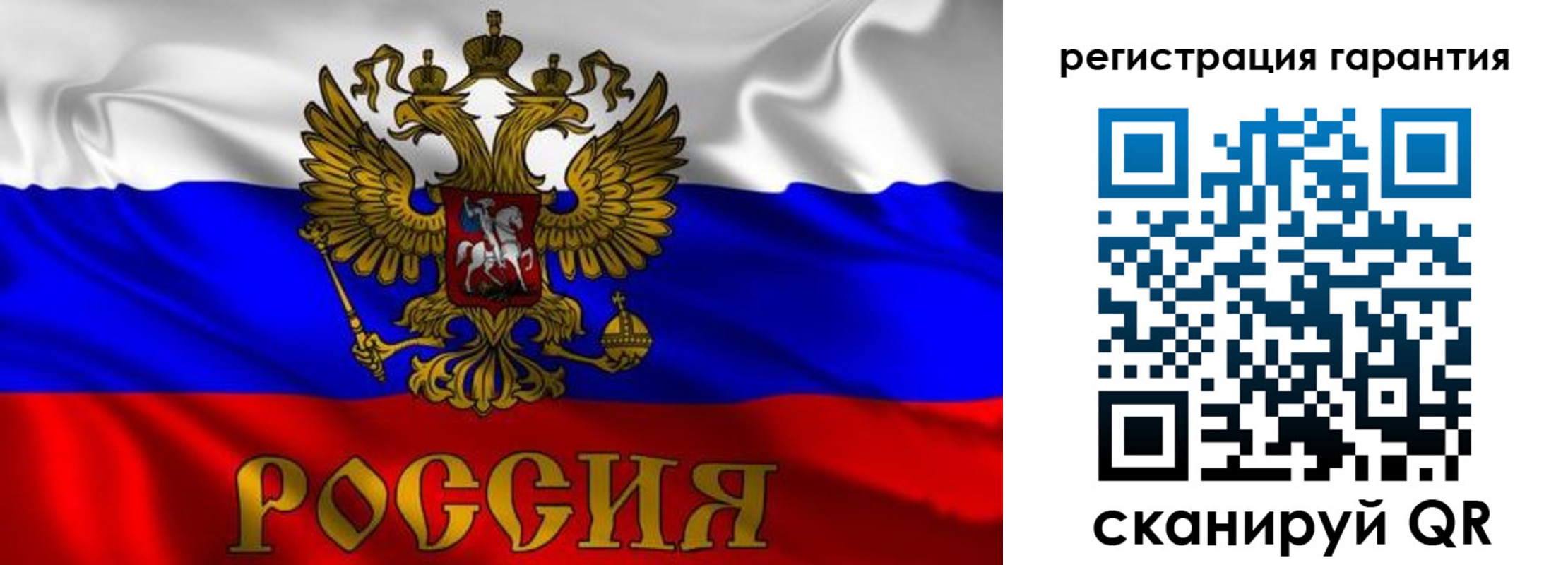 регистрация для школы в Тетюшах
